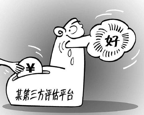 ��(bi��o) �}:������ | ���еġ��������u��������������}��
�� �ߣ�������
�� ��:2022-04-24 12:08:40
�c(di��n) ��:0