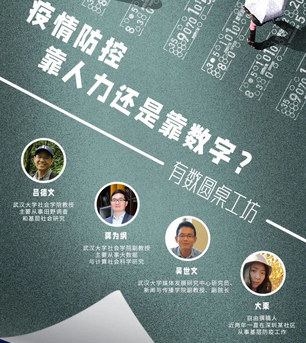 �� �}:���ʷ��؞��߀Ҫ�˺���(zh��n)�g(sh��)��������h���������Ϻ���������ؽ�(j��ng)���^
�� �ߣ��ε���
�� ��:2022-04-21 18:39:25
�c ��:0