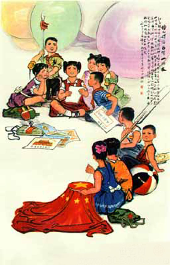 ��(bi��o) �}:�O���A�����еĴ��H�P(gu��n)ϵ����2010�꺮��Ҋ�S��
�� �ߣ��O���A
�� ��:2010-03-11 12:05:27
�c ��:1807