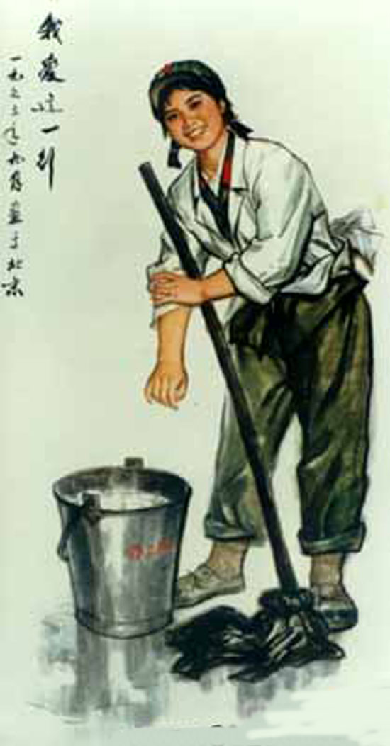 ��(bi��o) �}:�ϳ��e�����ꡱ��ζ��
�� �ߣ�sn
�� ��:2010-03-04 23:21:02
�c ��:561