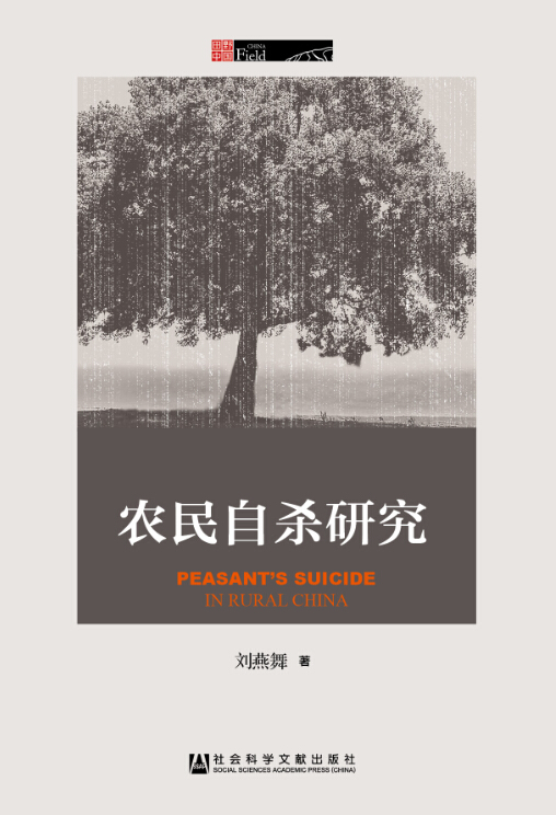 ��(bi��o) �}:�����о��ˆT�@�u(p��ng)�¾���(b��o)2014��ȌW(xu��)��
�� �ߣ��¾���(b��o)
�� ��:2015-01-09 00:47:57
�c(di��n) ��:3070