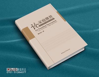 ��(bi��o) �}:����������Փ��ͥ�^�桷����
�� �ߣ�������
�� ��:2015-04-17 16:02:06
�c(di��n) ��:3368