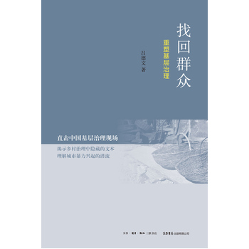 �� �}:�Rѩ�壺���r(n��ng)���������Ⱥ��·����
�� �ߣ��Rѩ��
�� ��:2016-04-01 18:23:32
�c ��:7094