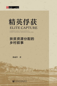 ��(bi��o) �}:�ϳ��e������Ӣ���@����ؚ�YԴ������l(xi��ng)�唢�¡�����l(f��)��
�� �ߣ��ϳ��e
�� ��:2017-05-07 16:24:36
�c(di��n) ��:8392