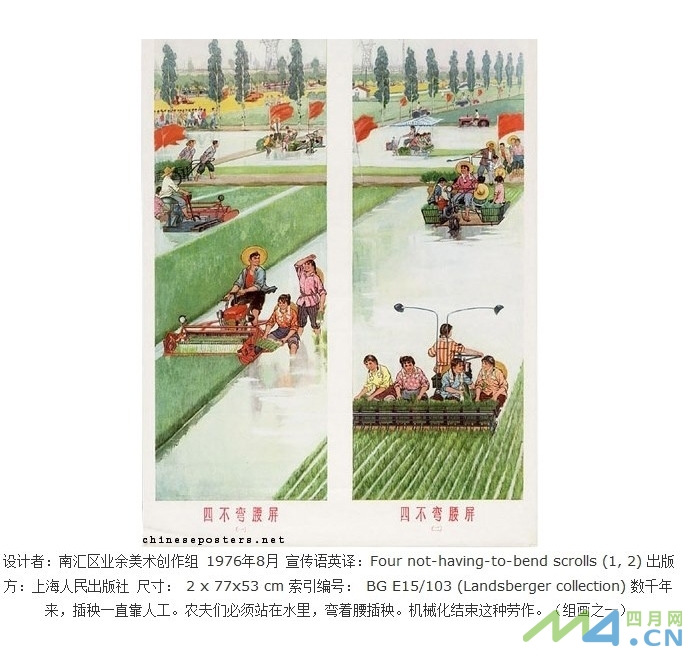 2013�괺��(ji��)�^�죺�l(xi��ng)��