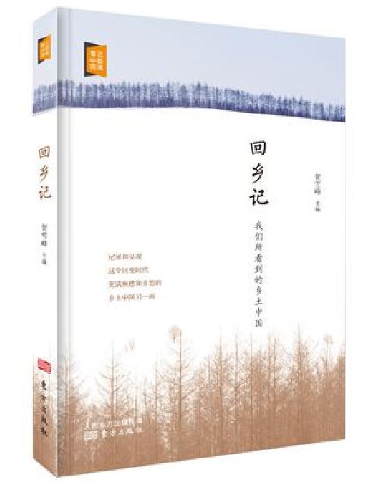 2025����l(xi��ng)ӛ